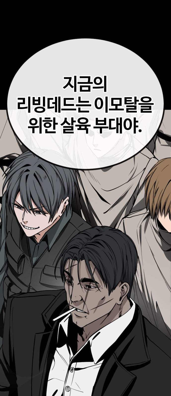 19 페이지