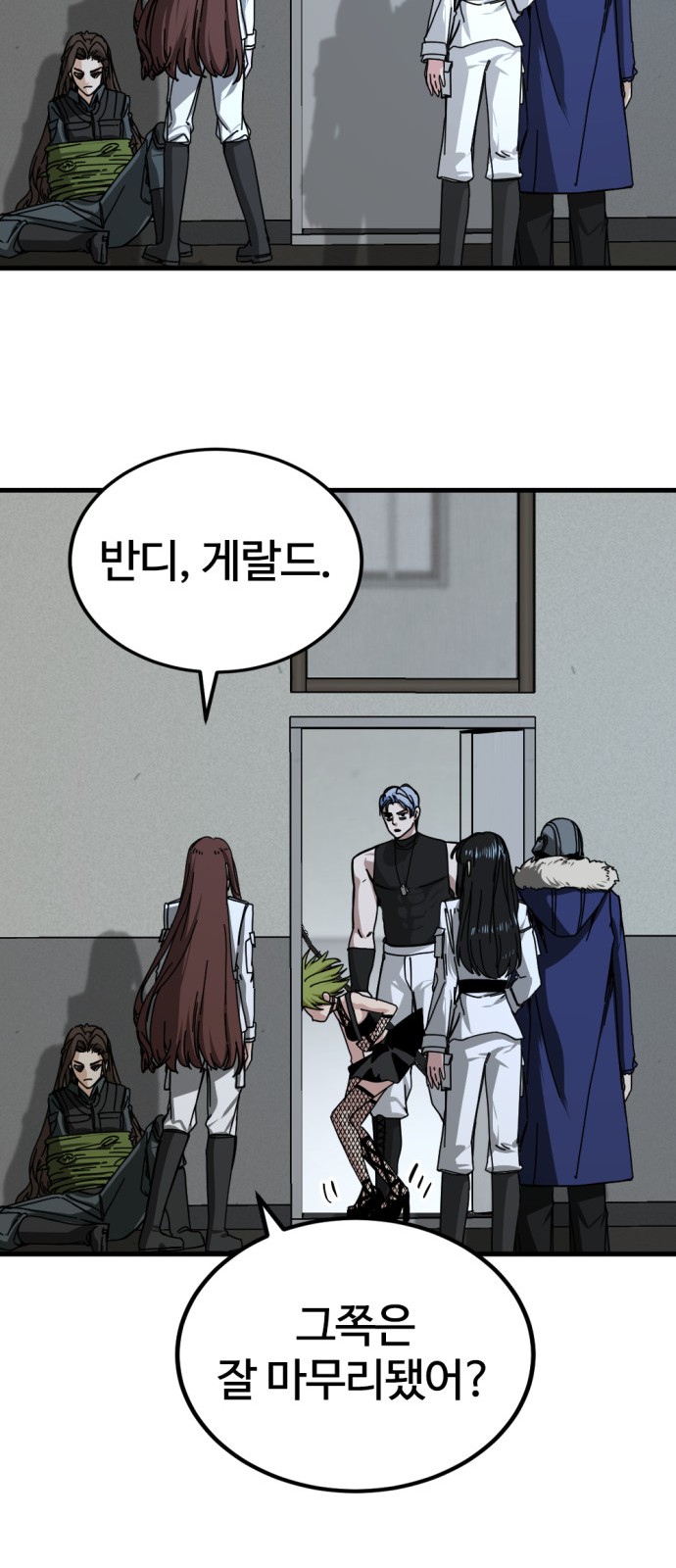21 페이지