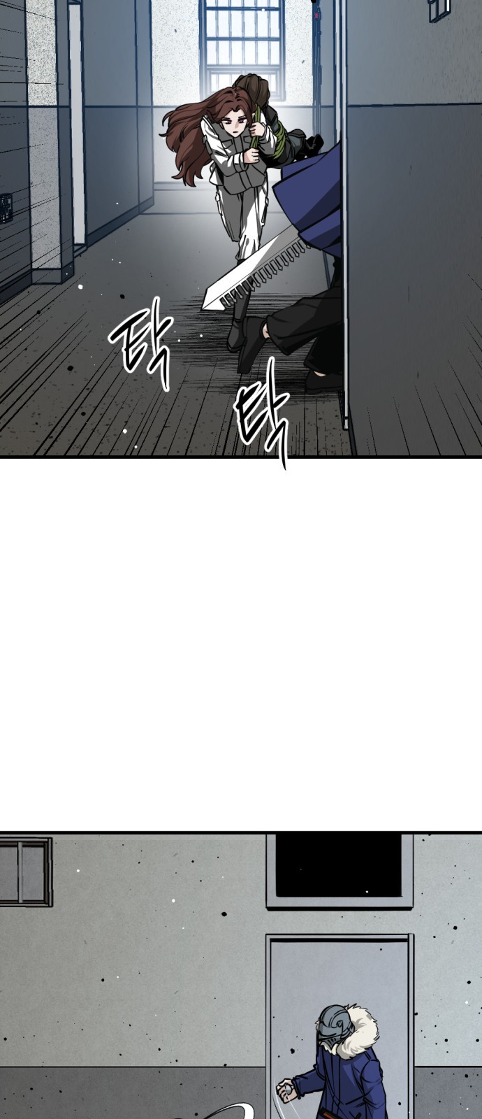 6 페이지
