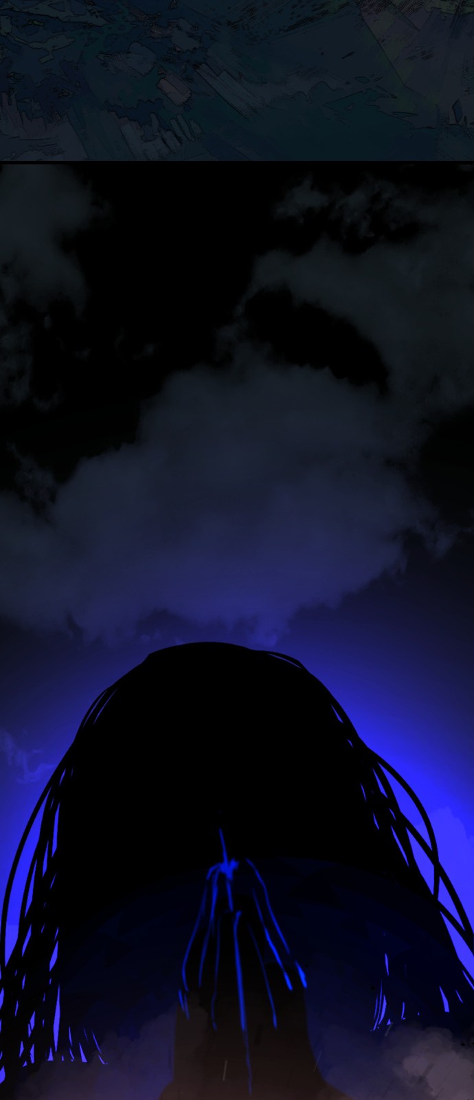 88 페이지