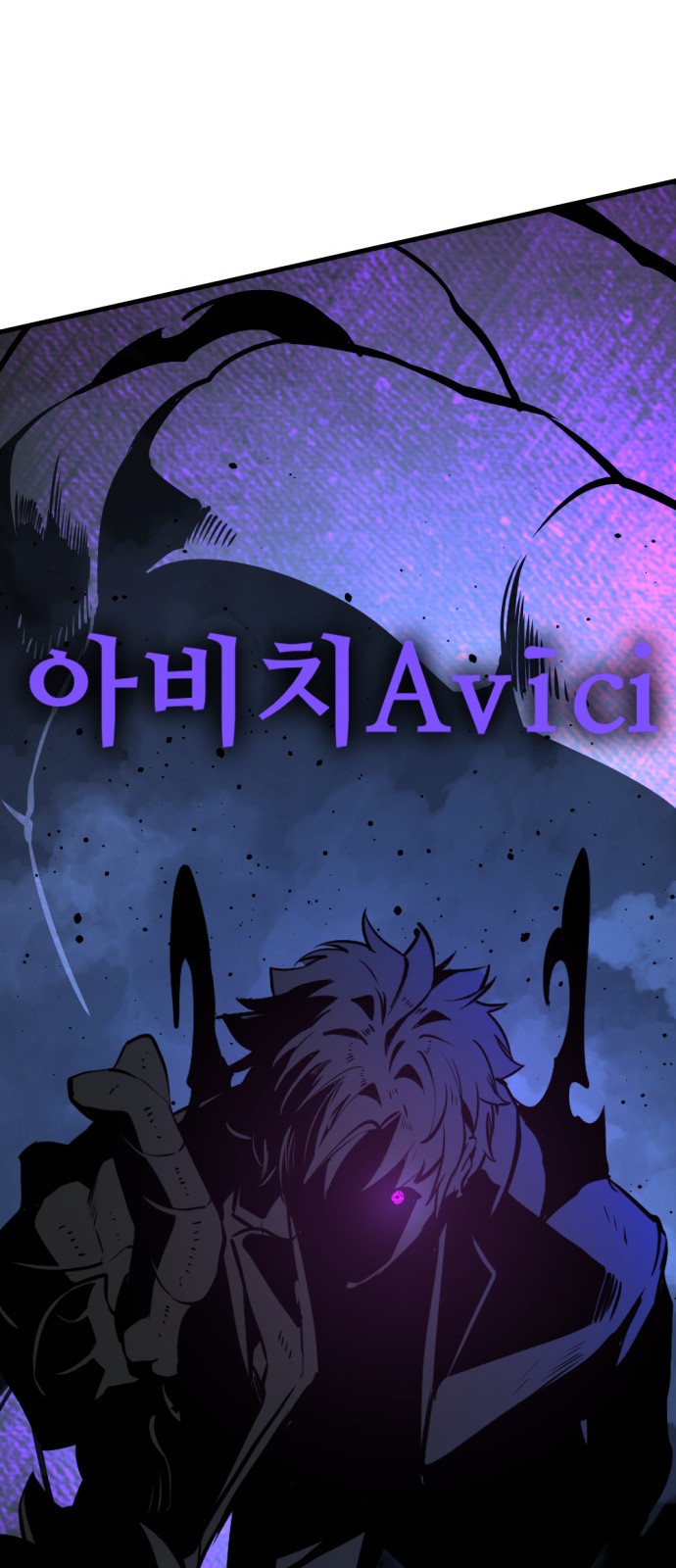 83 페이지