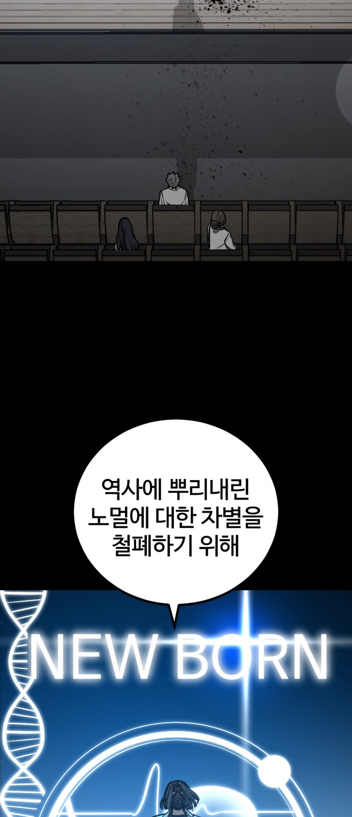 41 페이지