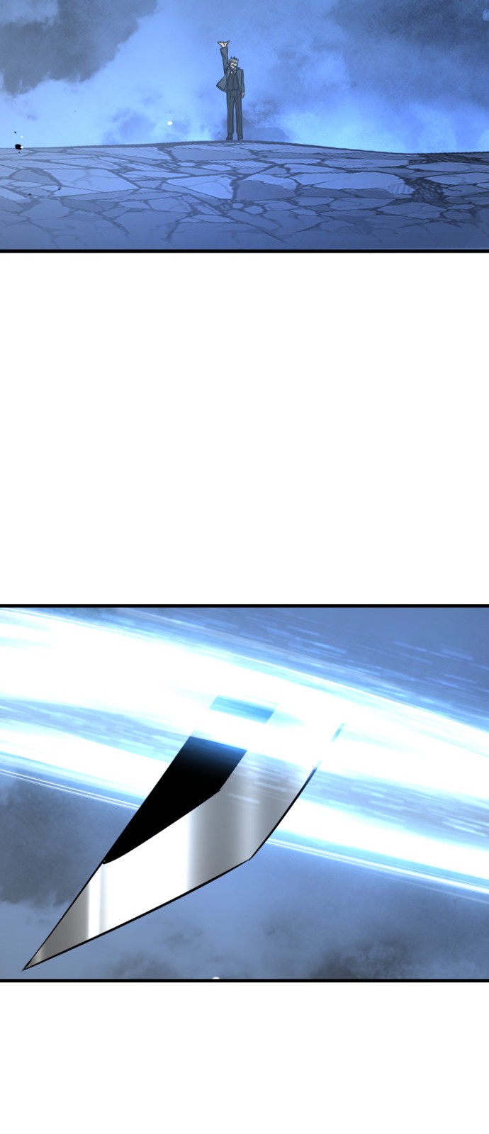 85 페이지