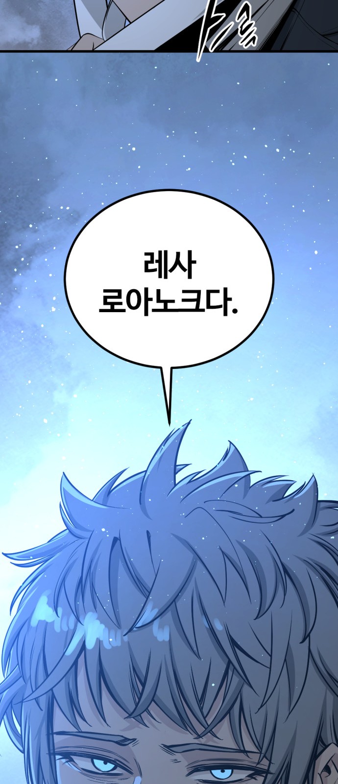 89 페이지