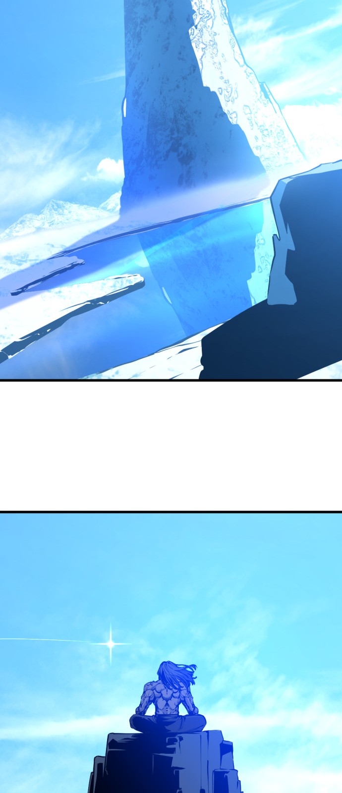 80 페이지