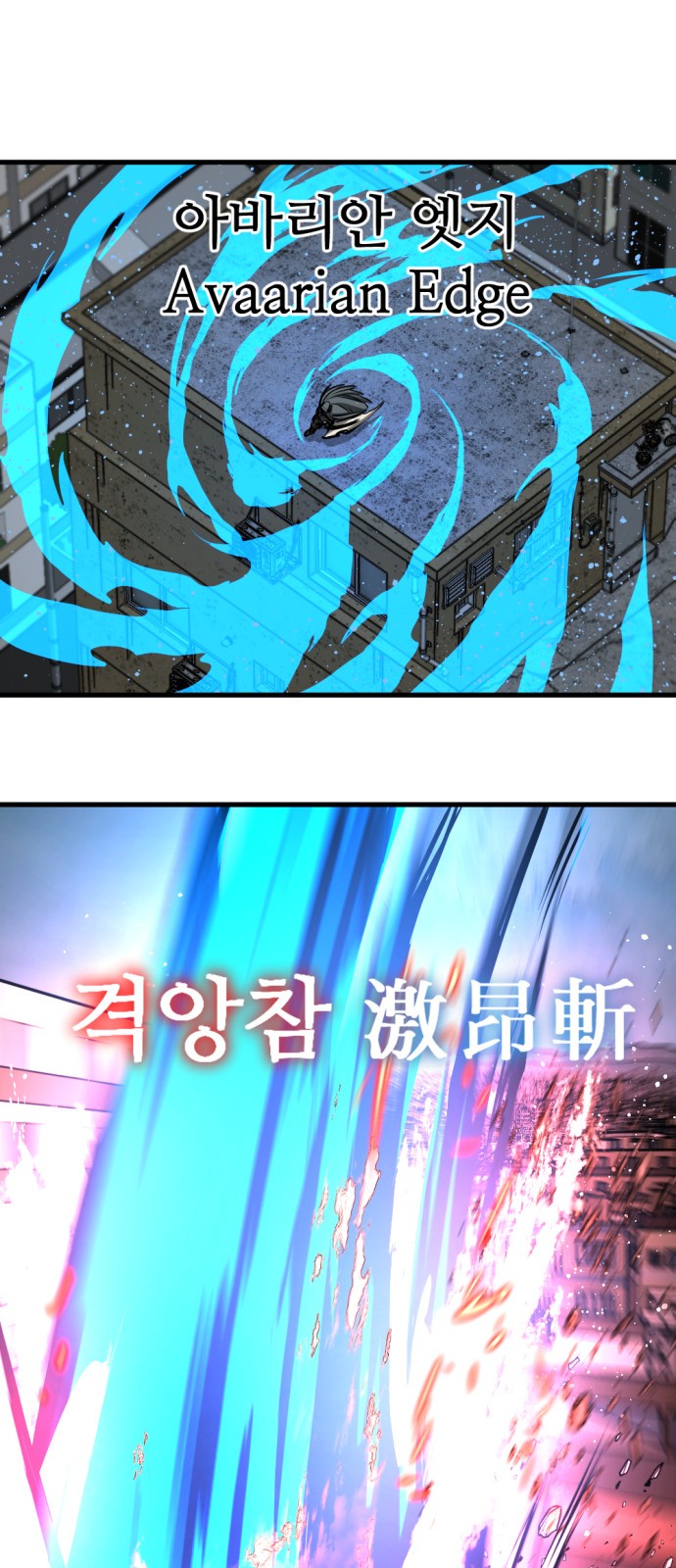 76 페이지