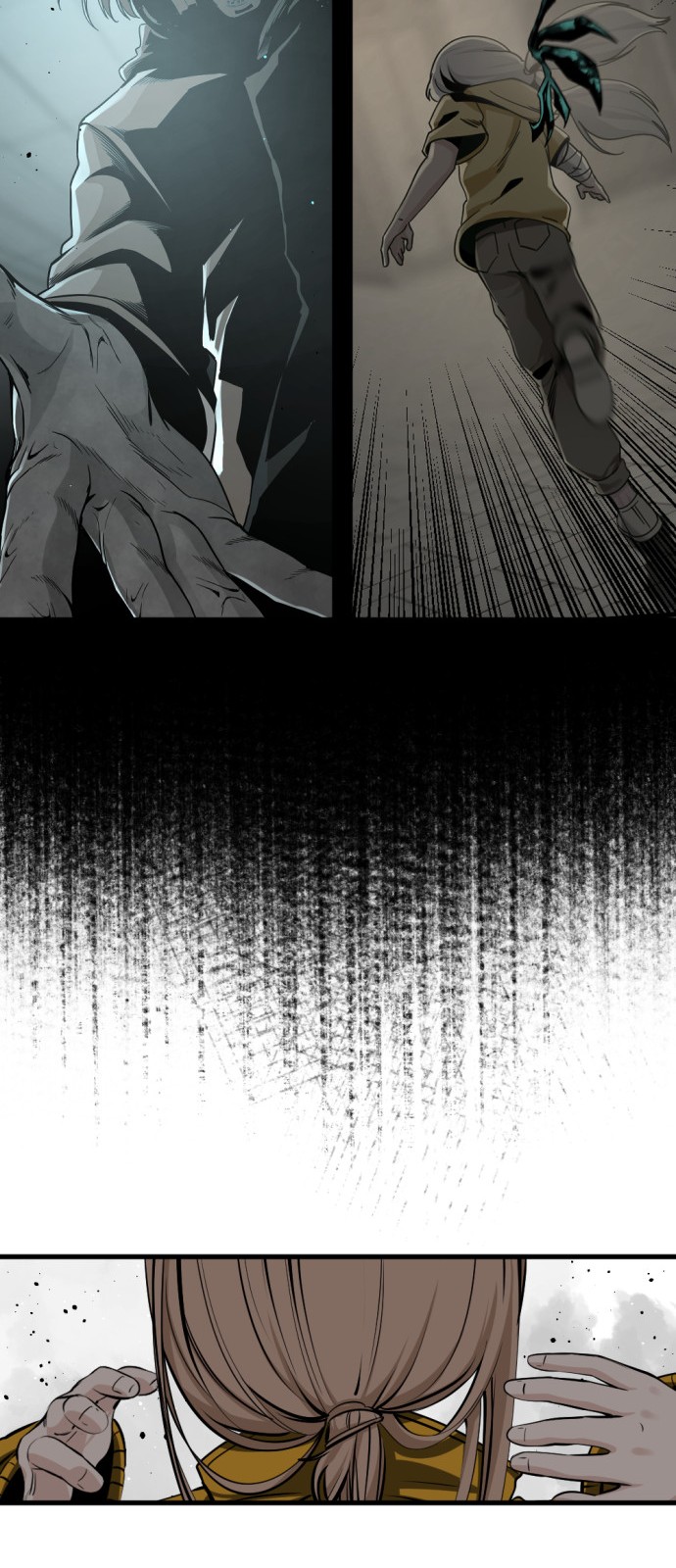 42 페이지