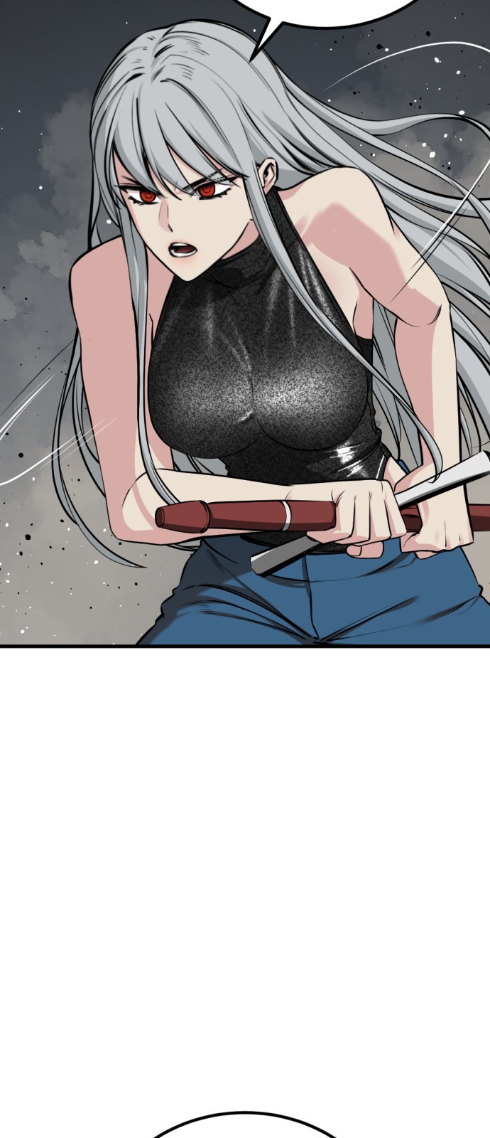 31 페이지