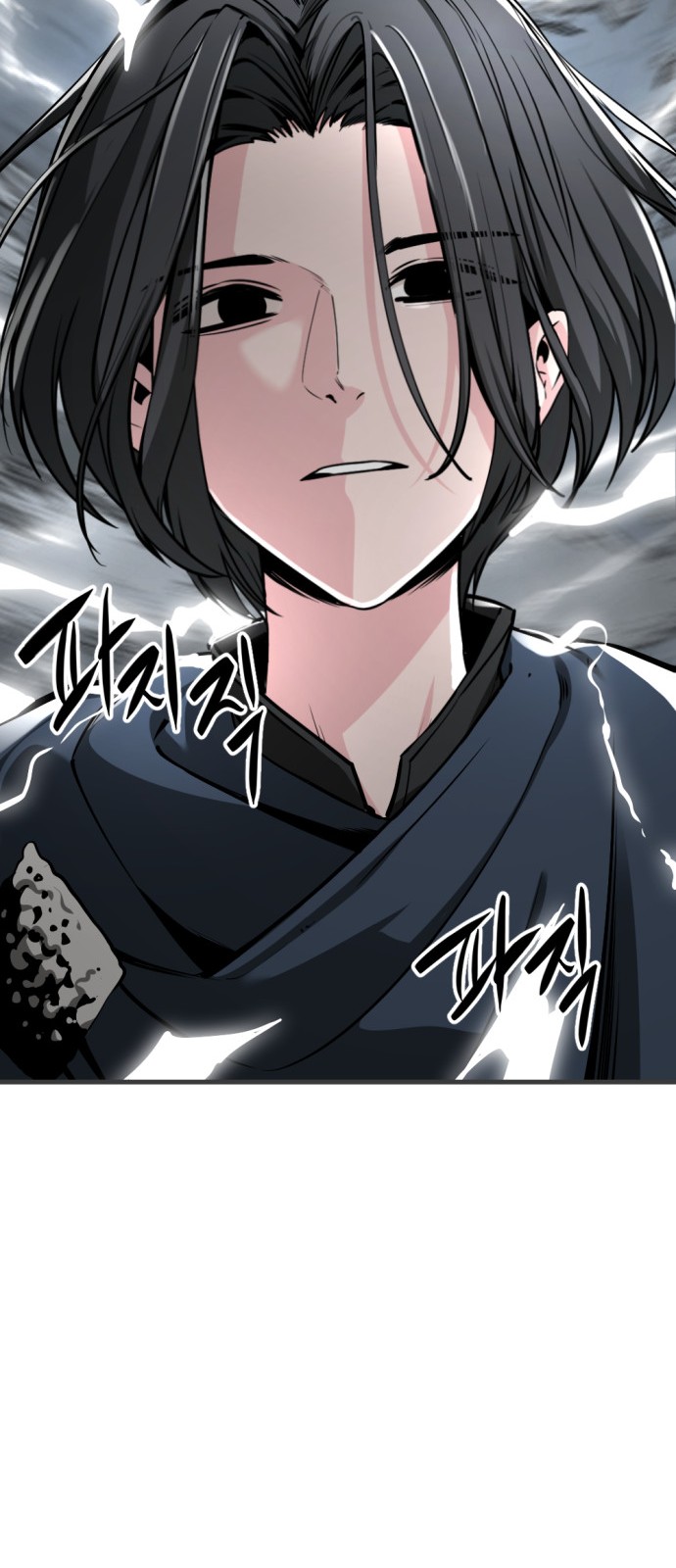 63 페이지