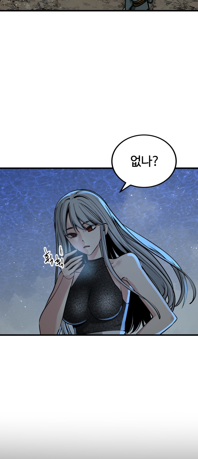 18 페이지