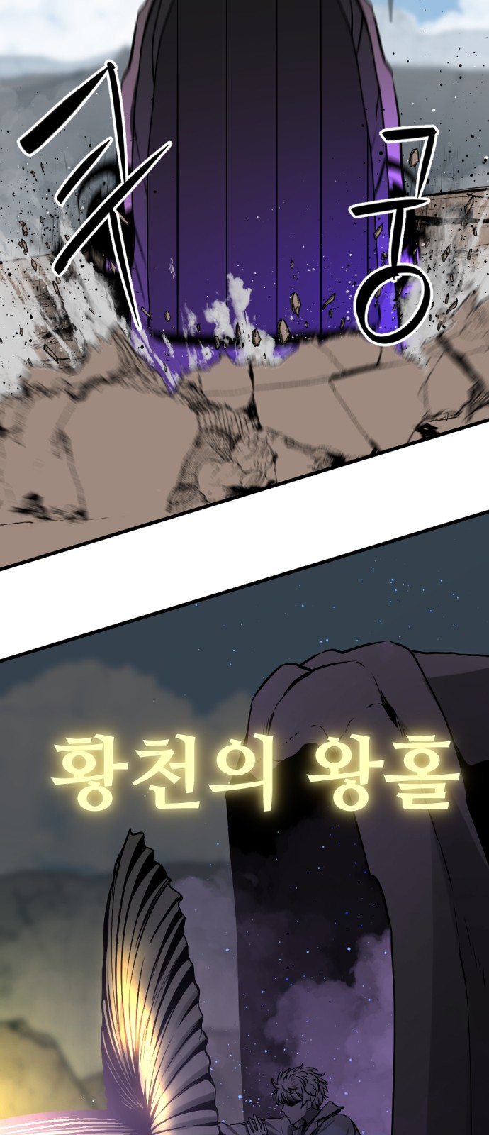 57 페이지