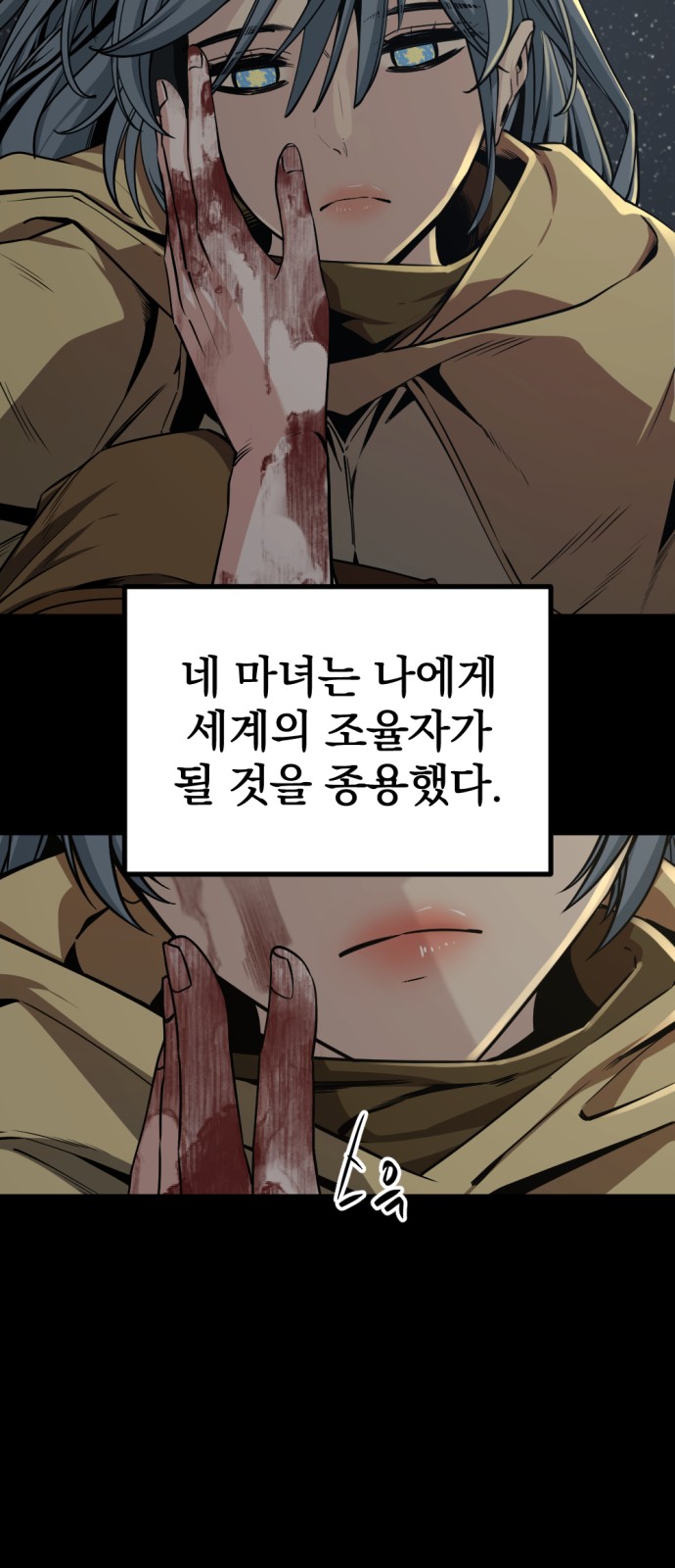 11 페이지