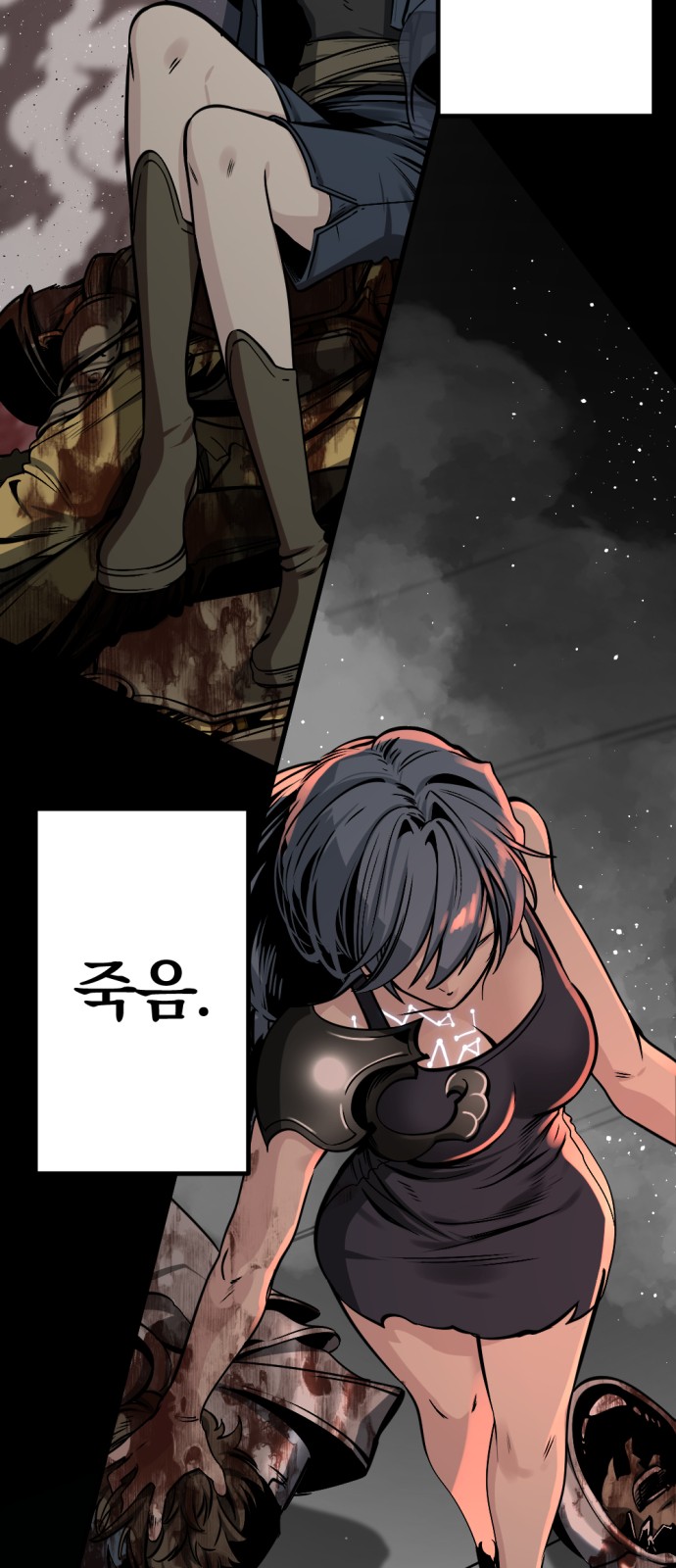 22 페이지