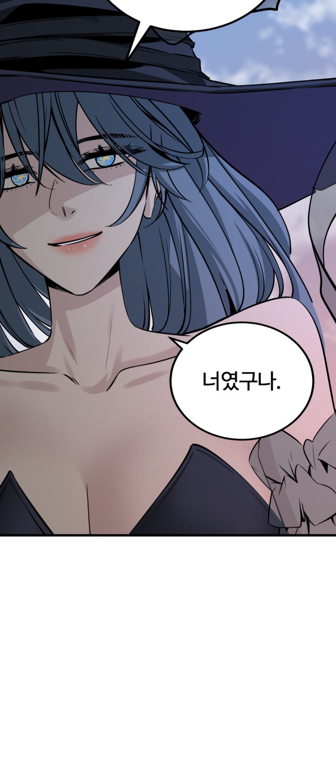 87 페이지