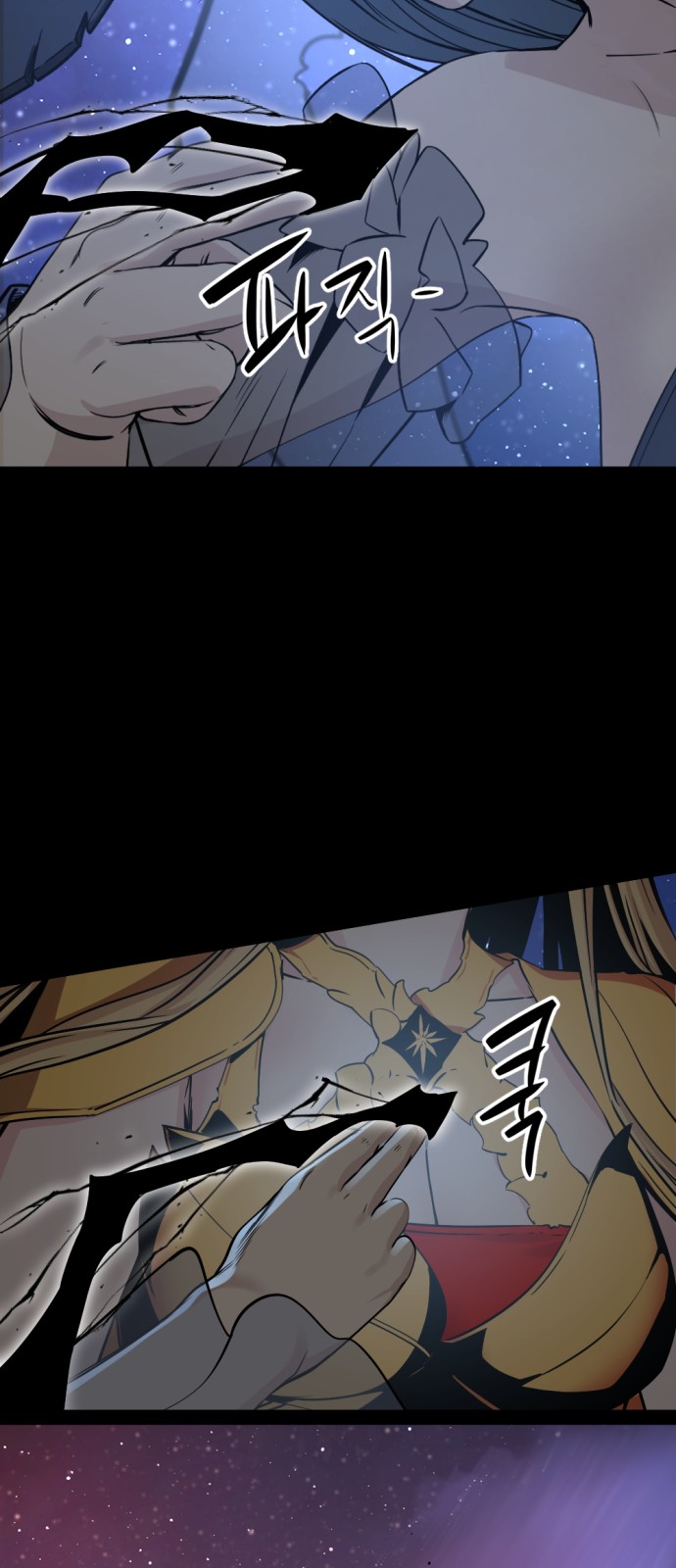 49 페이지