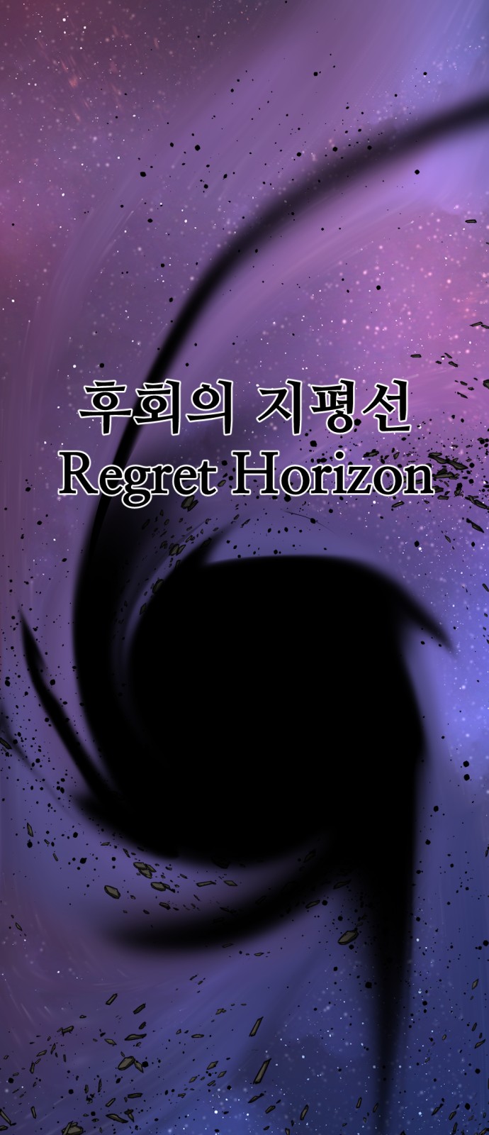 50 페이지