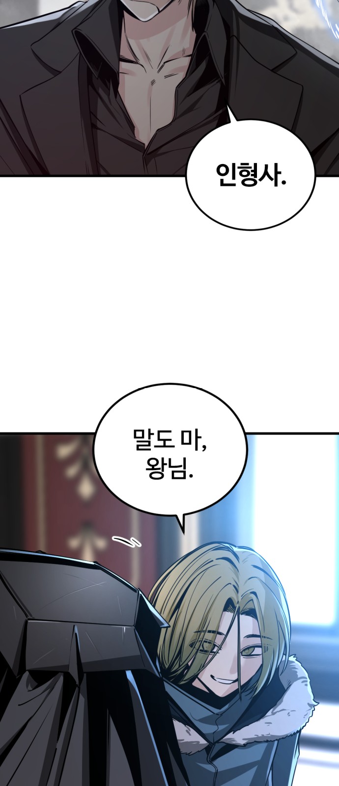 20 페이지