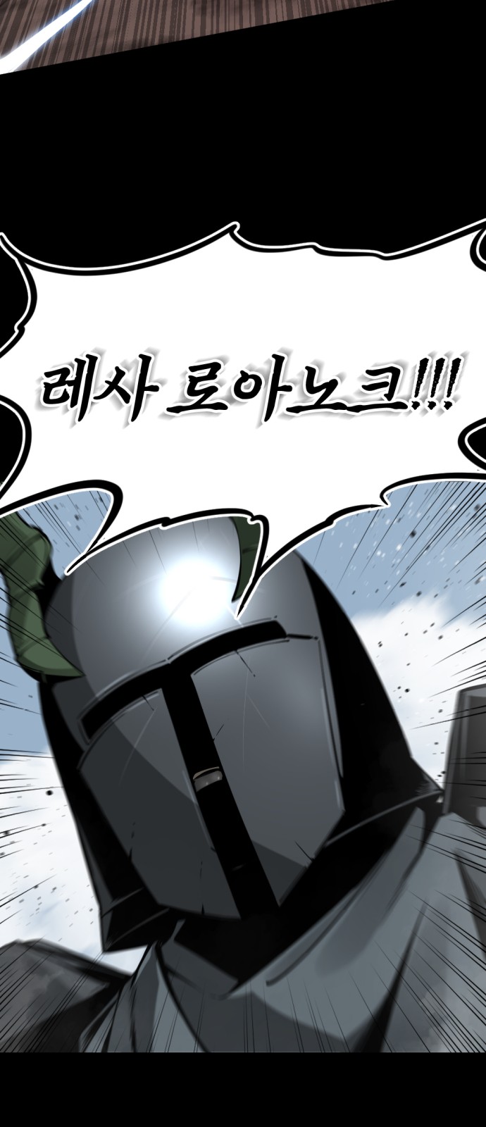 76 페이지