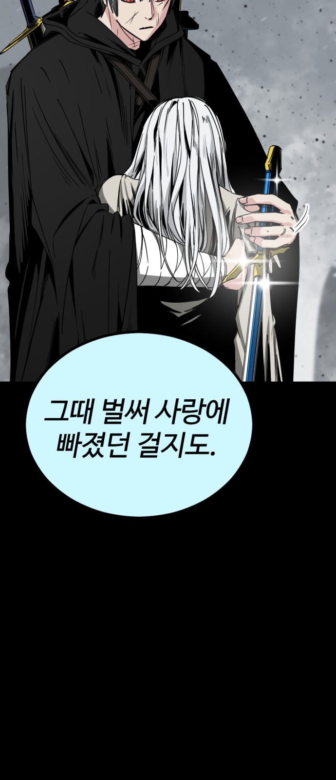 63 페이지