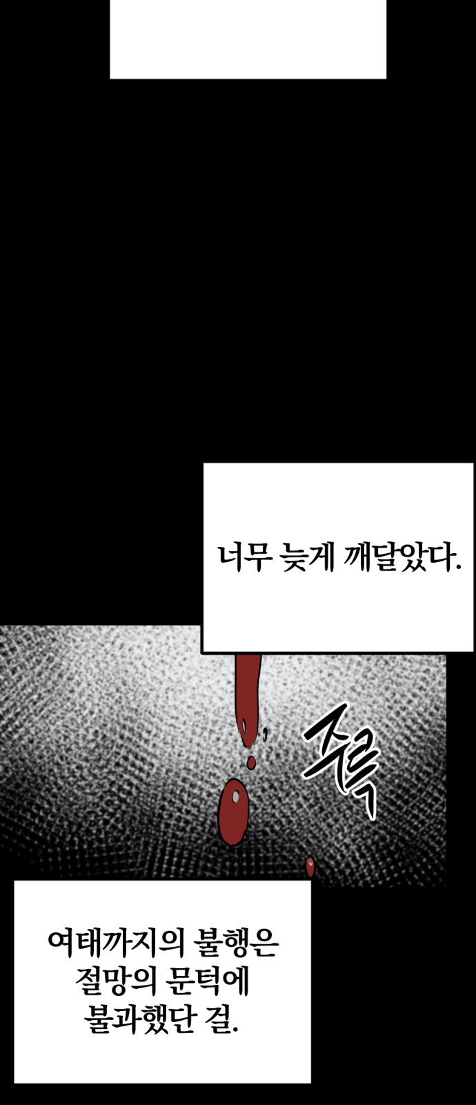 85 페이지