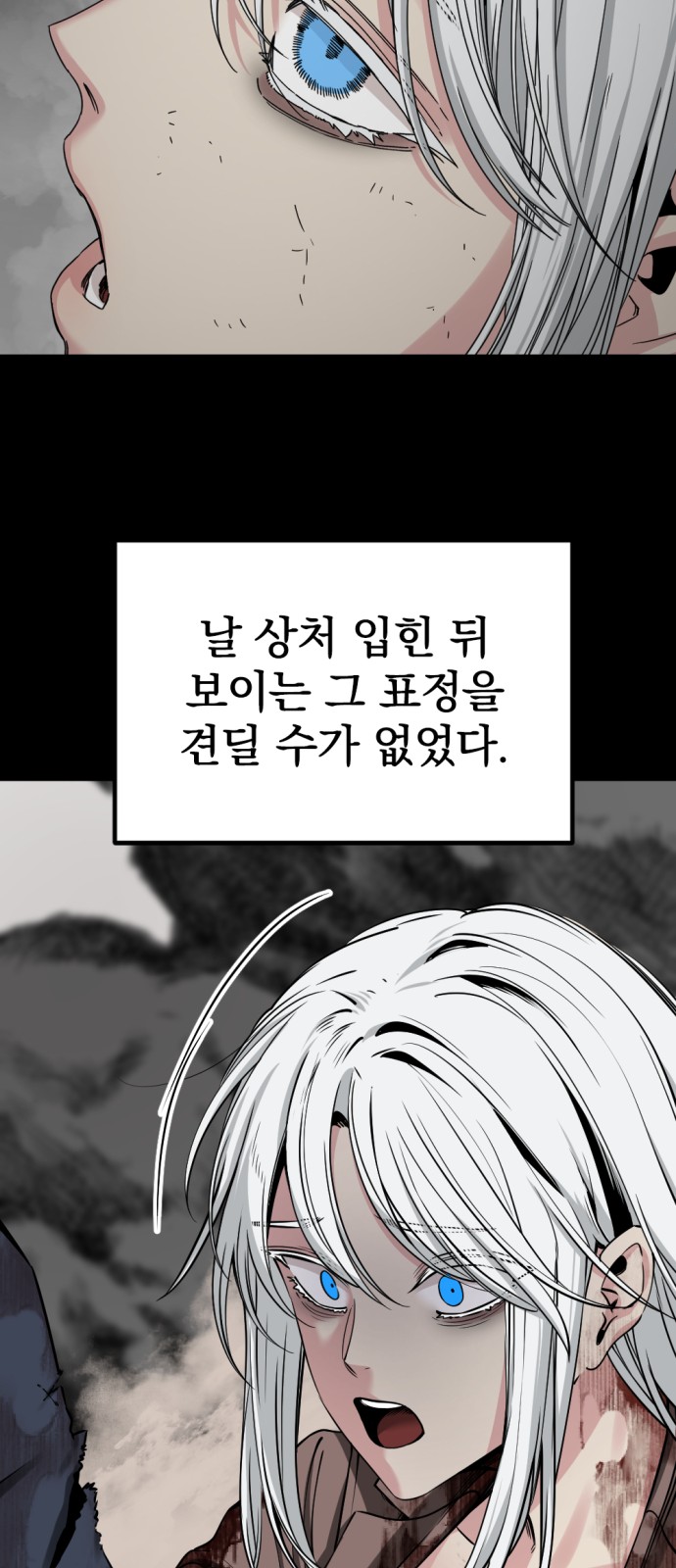 55 페이지