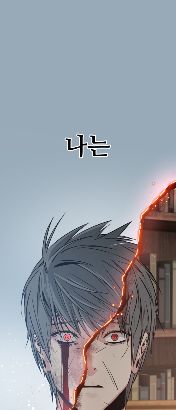 92 페이지