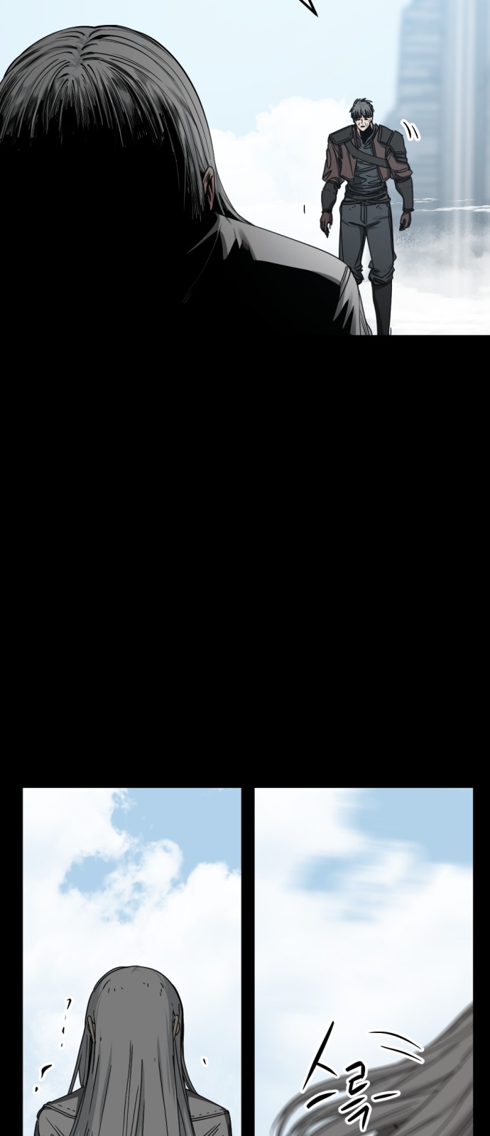 24 페이지