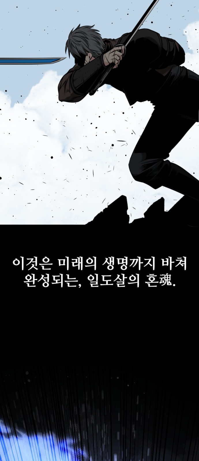 72 페이지