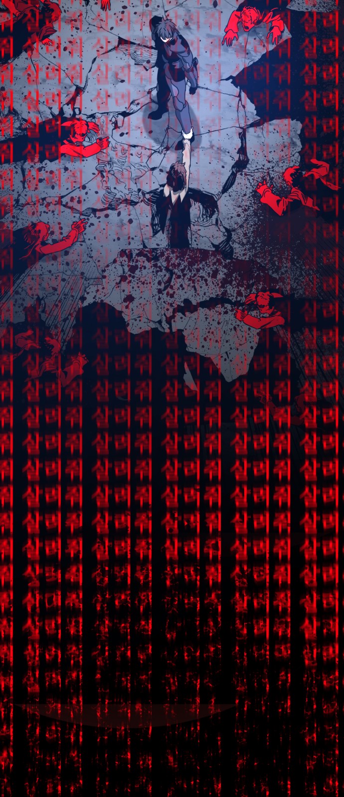 71 페이지