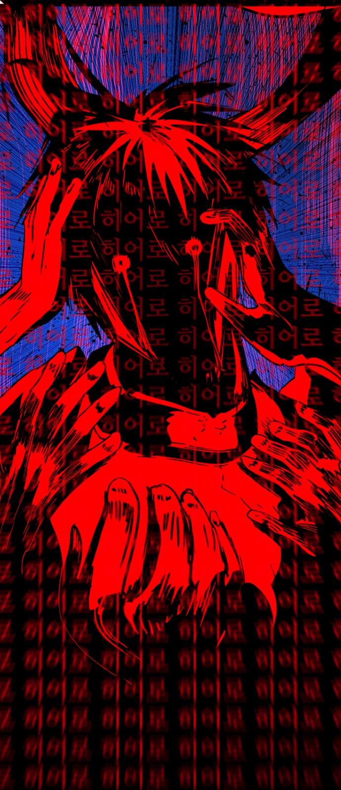 72 페이지