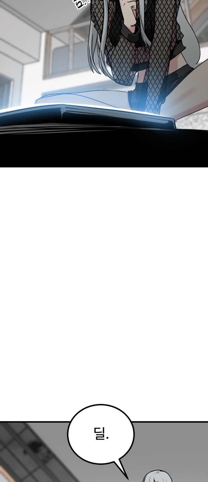 63 페이지