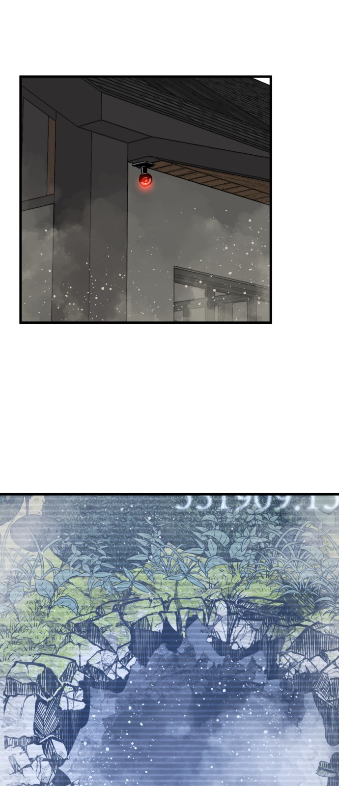 67 페이지