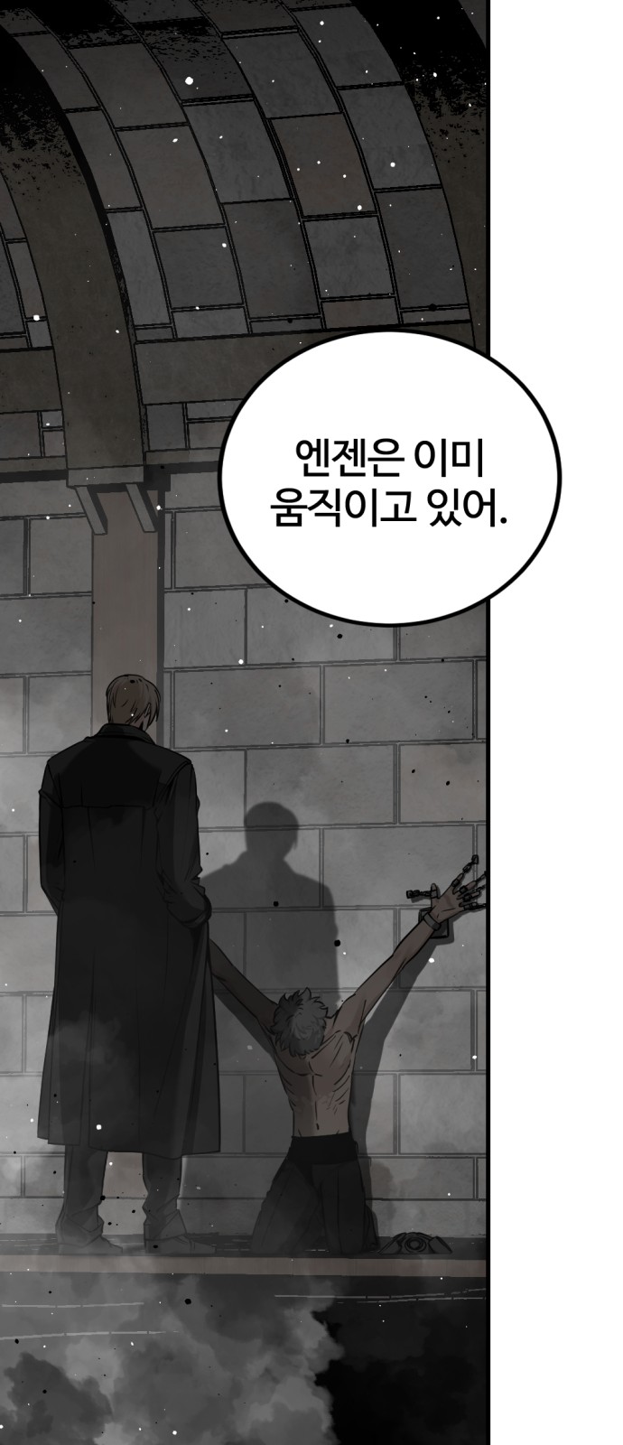 44 페이지
