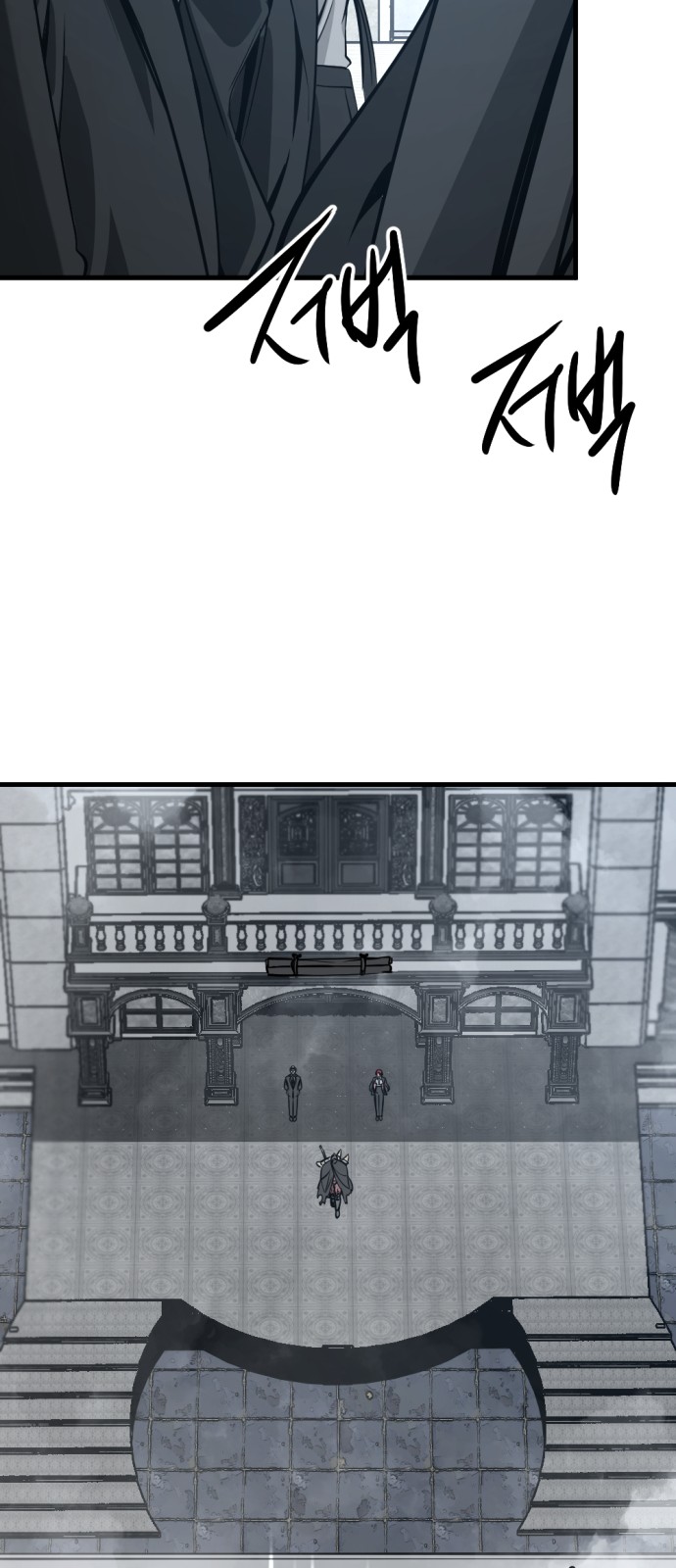 73 페이지