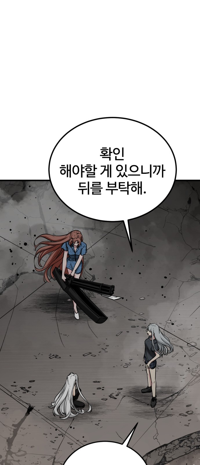 40 페이지