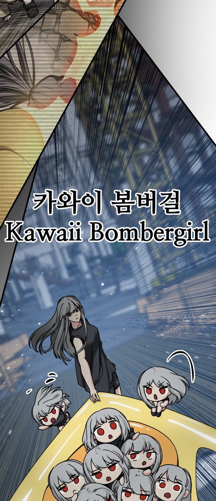 22 페이지