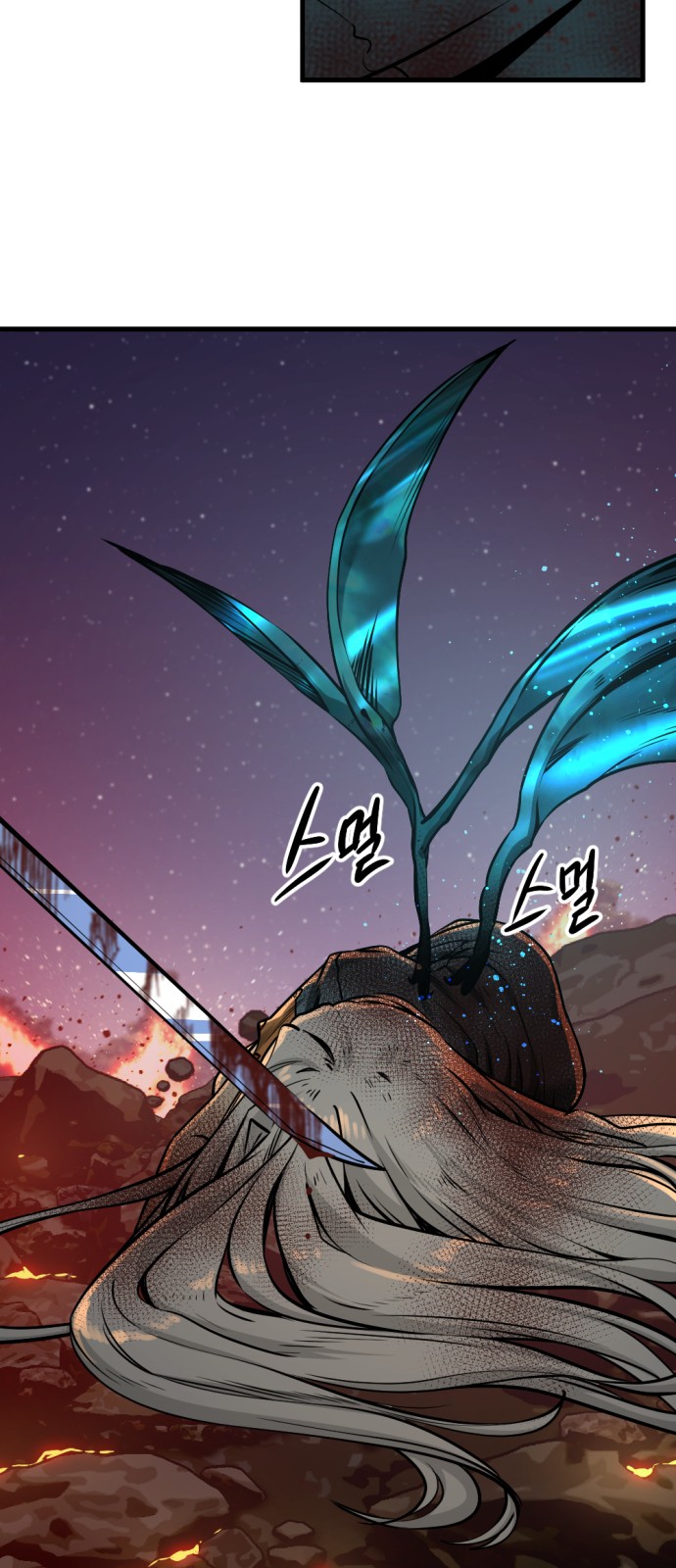 52 페이지