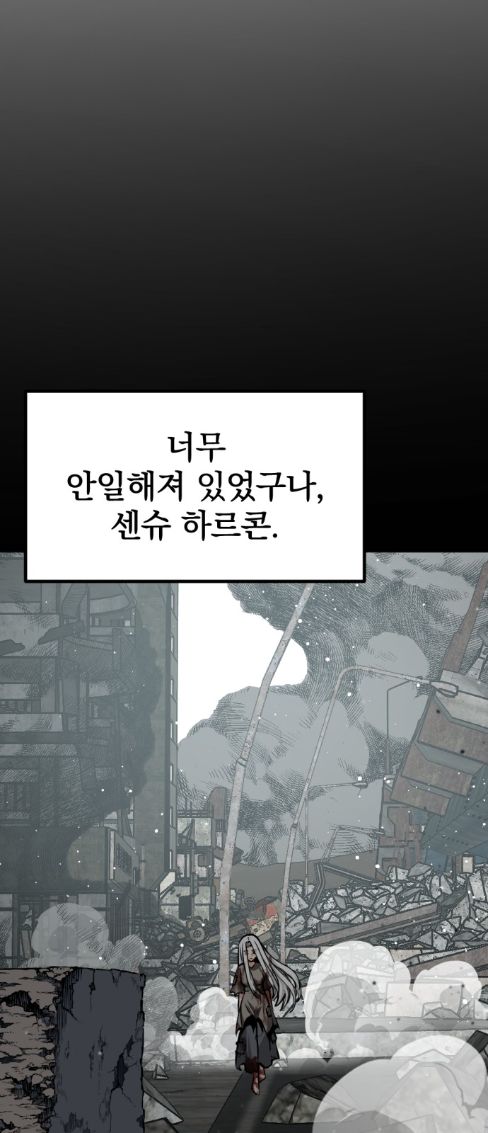 65 페이지