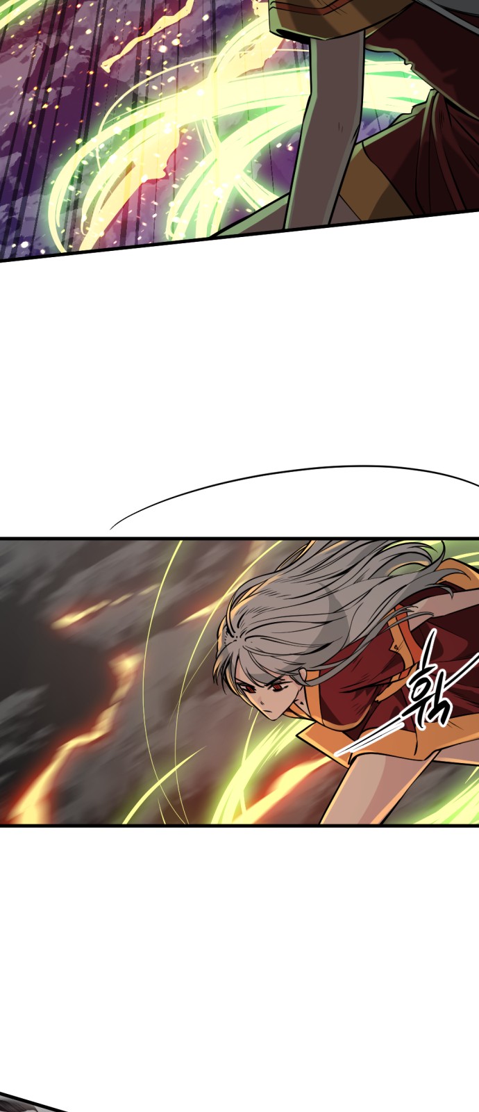 91 페이지