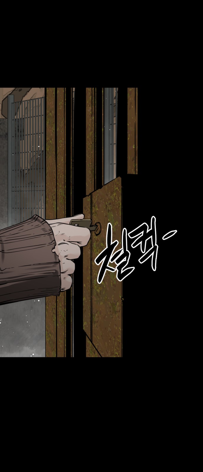 38 페이지