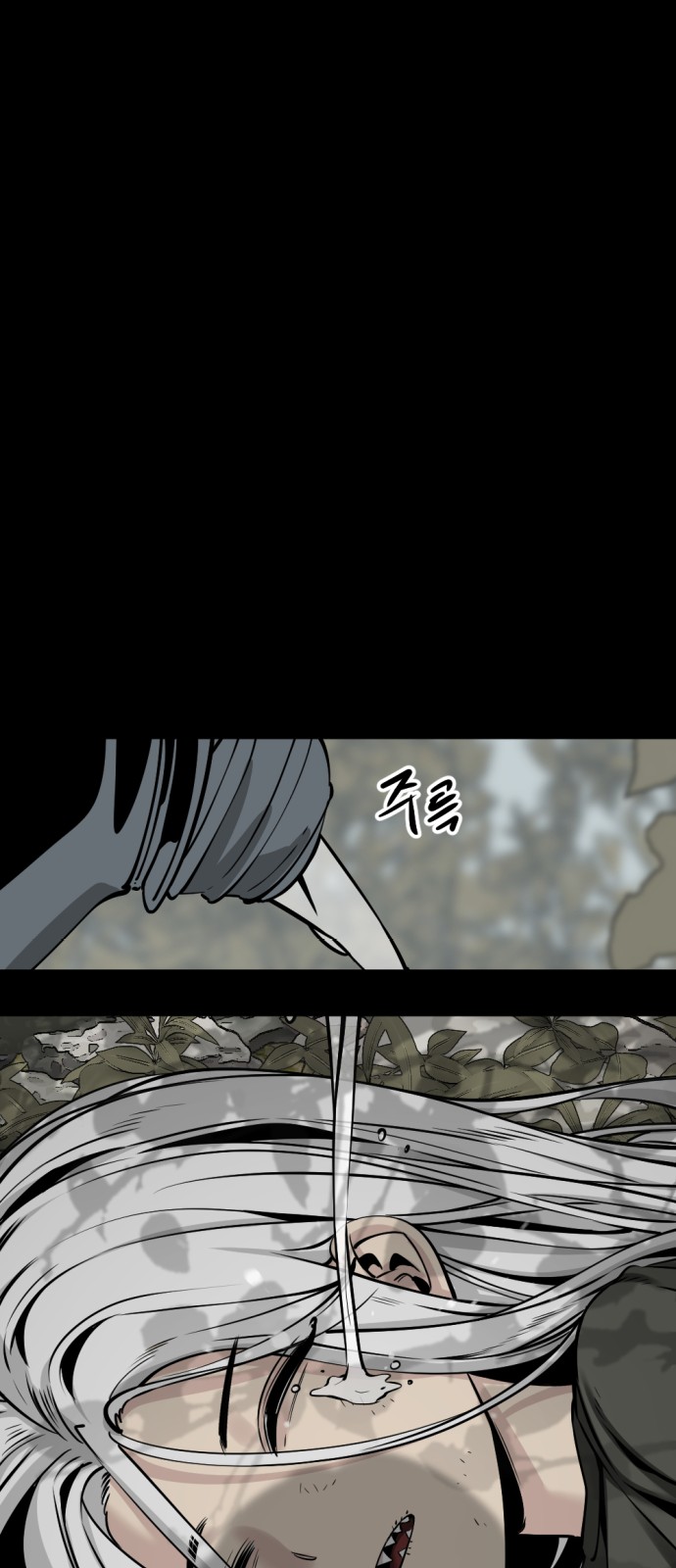 47 페이지