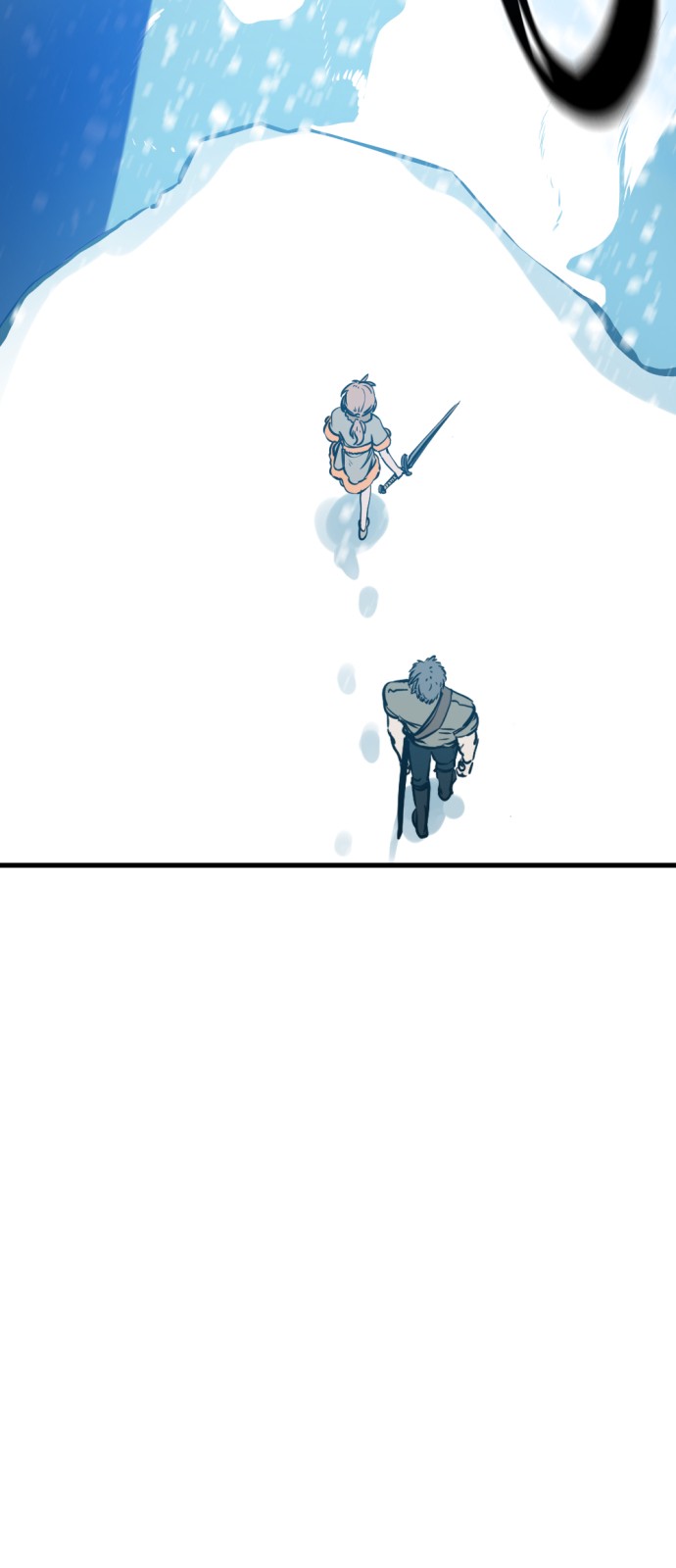 70 페이지