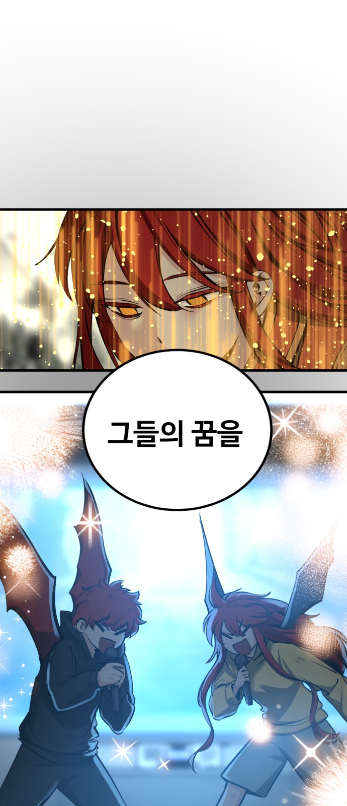 66 페이지