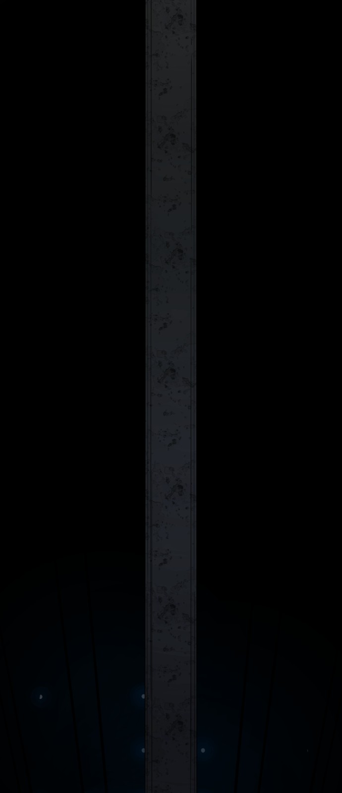 95 페이지