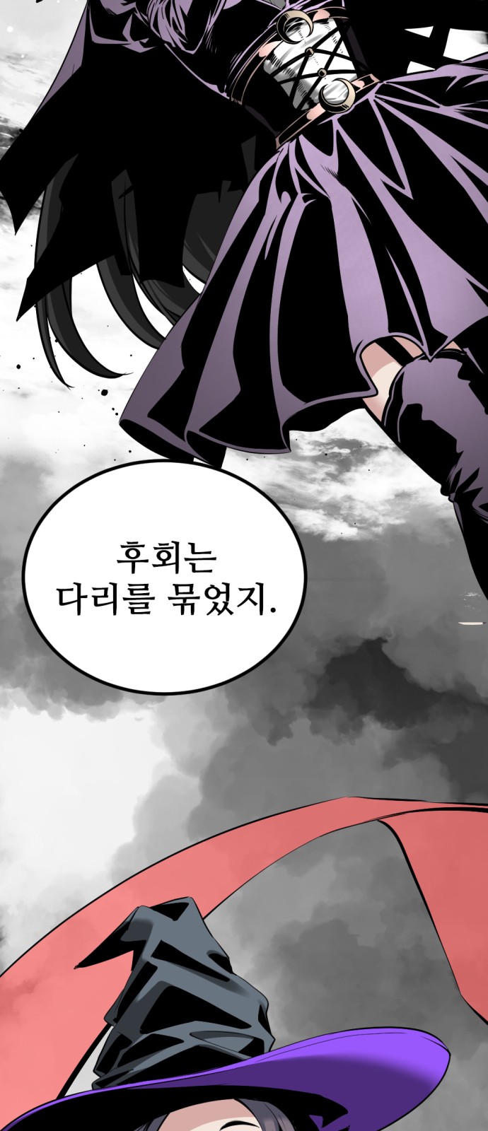 16 페이지