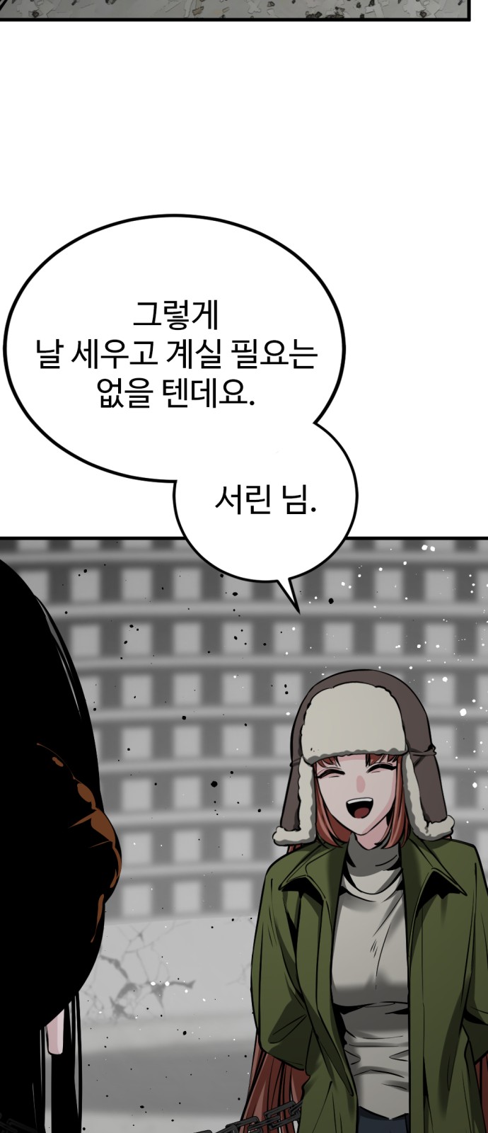 72 페이지