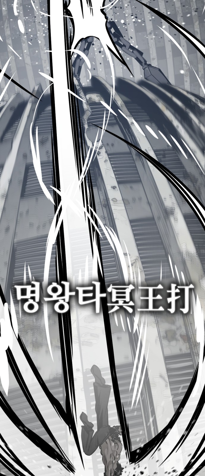 62 페이지
