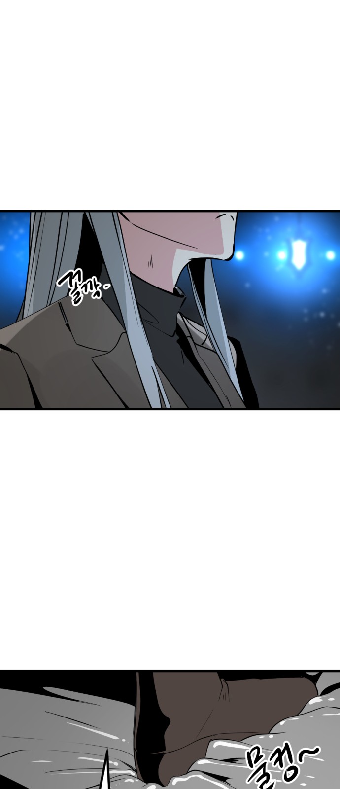 91 페이지