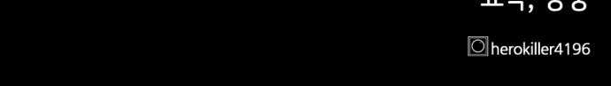 84 페이지