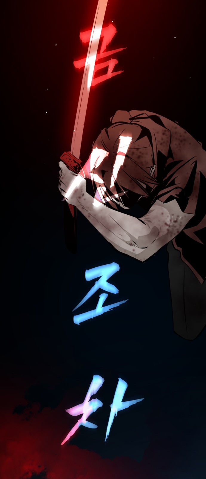 74 페이지